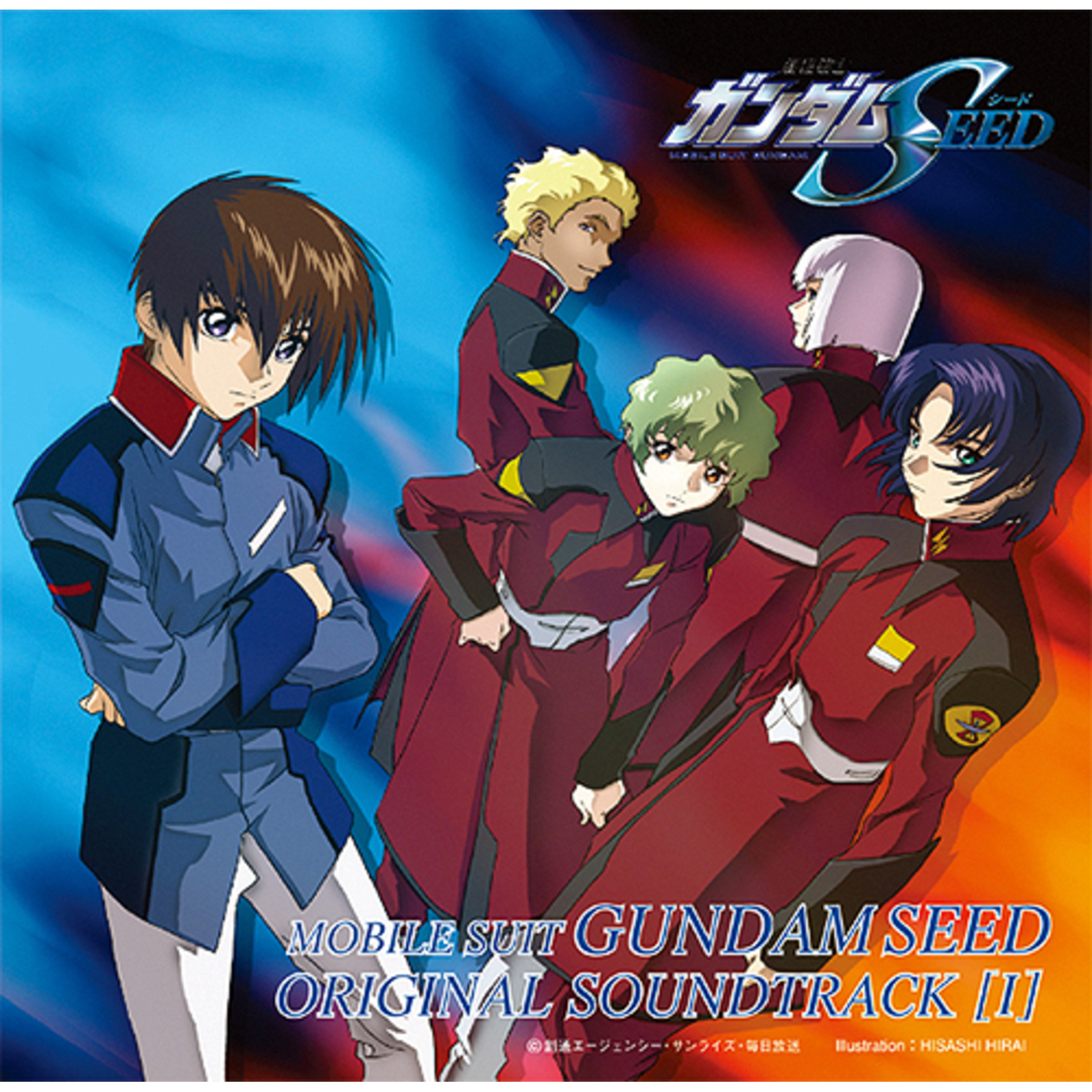 Picture of Toshihiko Sahashi - Mobile Suit Gundam Seed Original Soundtrack 1
