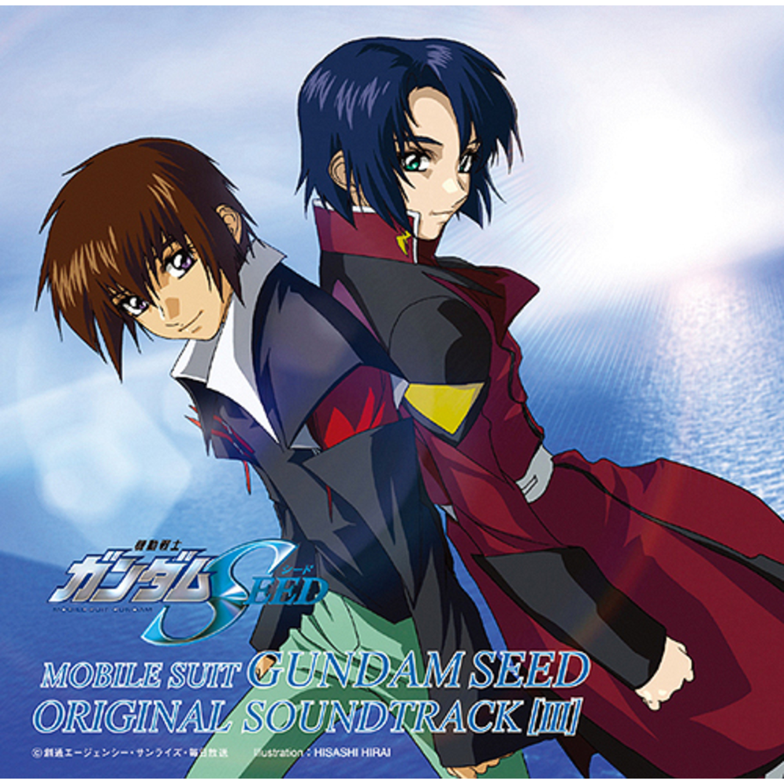 Picture of Toshihiko Sahashi - Mobile Suit Gundam Seed Original Soundtrack 3