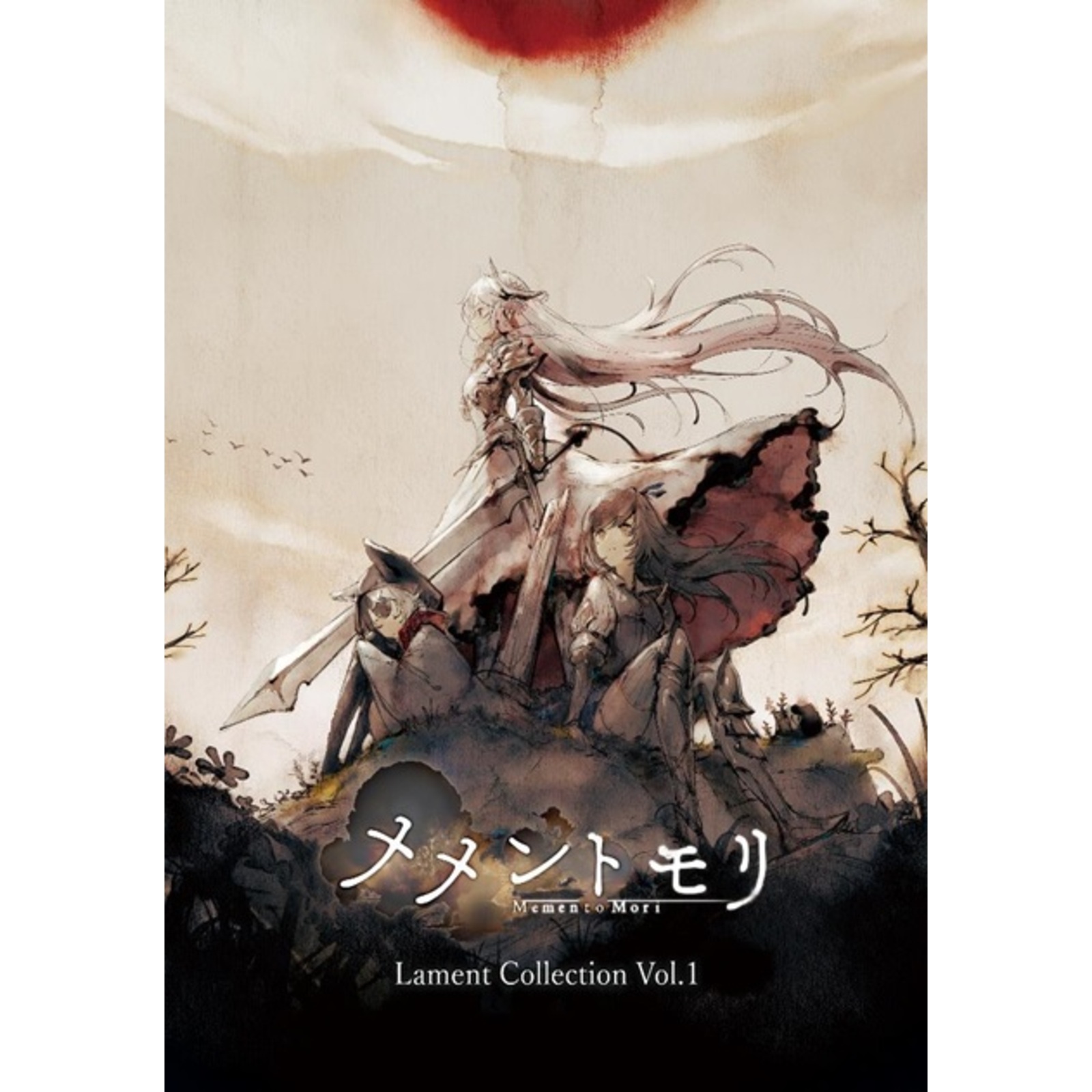 Picture of Various Artists - Memento Mmori Lament Collection Vol.1