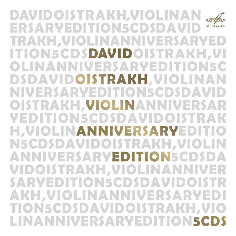 Picture of David Oistrakh - David Oistrakh: Anniversary Edition