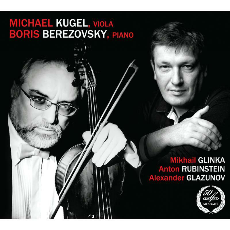 Picture of Kugel:Berezovsky - Sonatas For Violin Piano