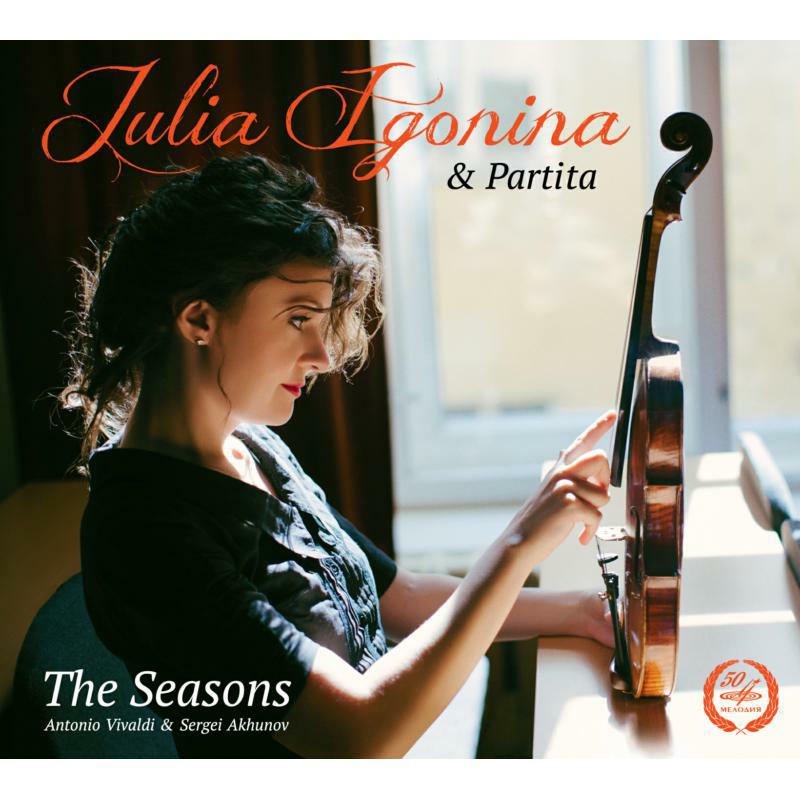 Picture of Yulia Igonina - Vivaldi/ Akhunov: The Seasons