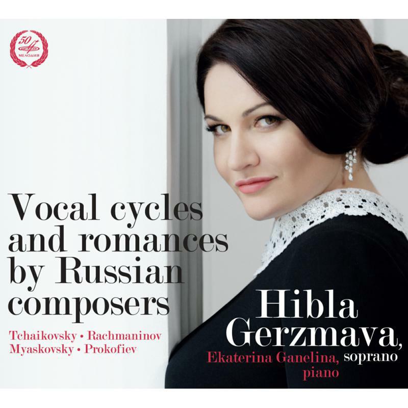 Picture of Gerzmava:Ganelina - Vocal Cycles And Romances