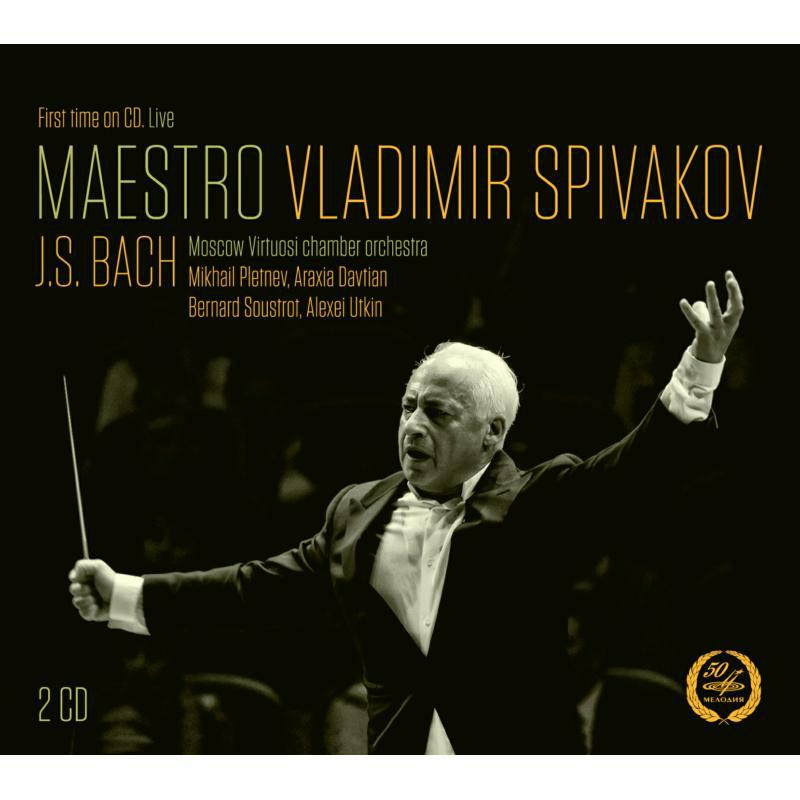 Picture of Various - Maestro Vladimir Spivakov