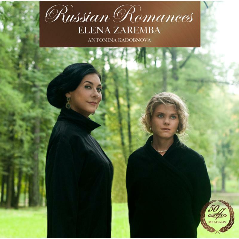 Picture of Zaremba/Kadobnova - Russian Romances