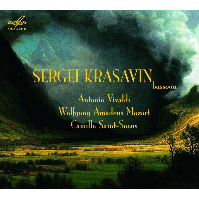 Picture of Various - Sergei Krasavin - Bassoon