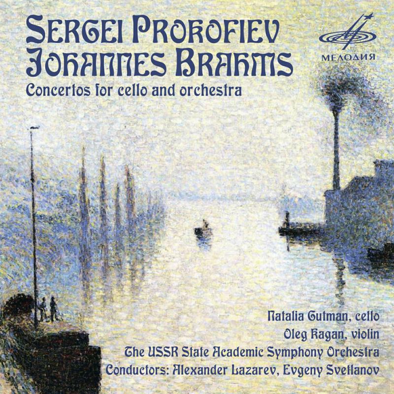 Picture of Gutman/Kagan - Cello Concertos