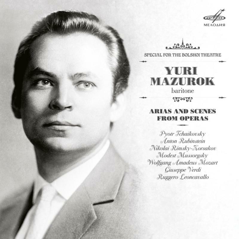 Picture of Yuri Mazurok - Arias and Scenes from Operas