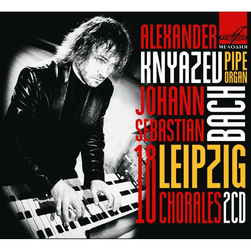 Picture of Alexander Knyazev - Bach:18 Leipzig Chorales