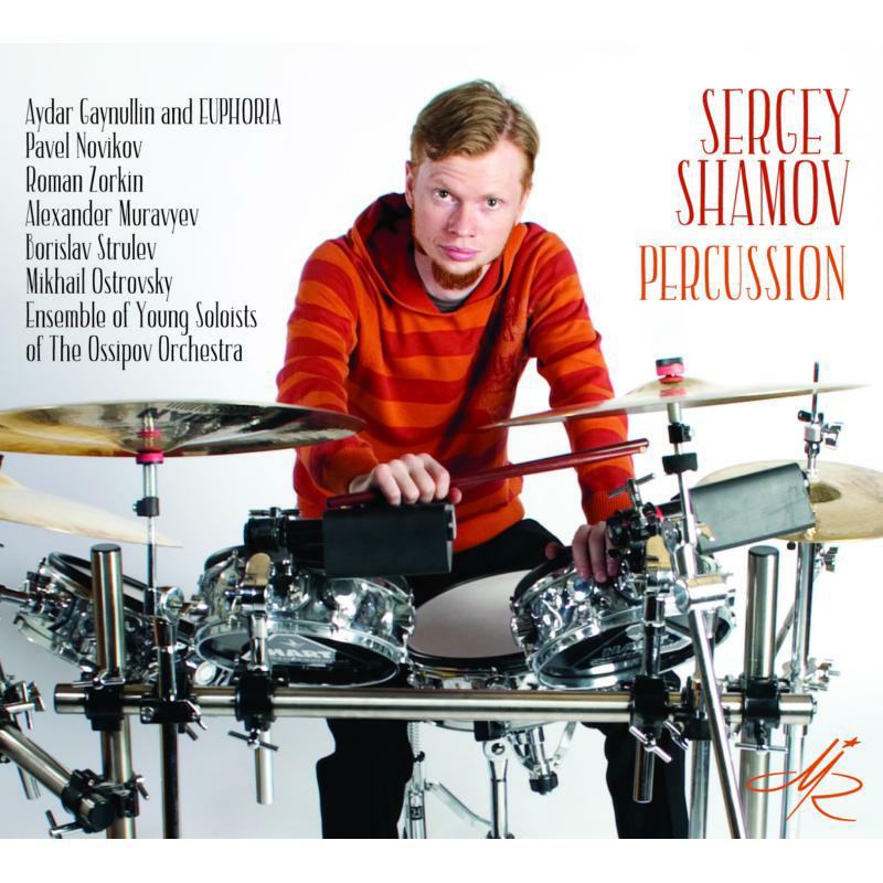 Picture of Various - Sergey Shamov - Percussion