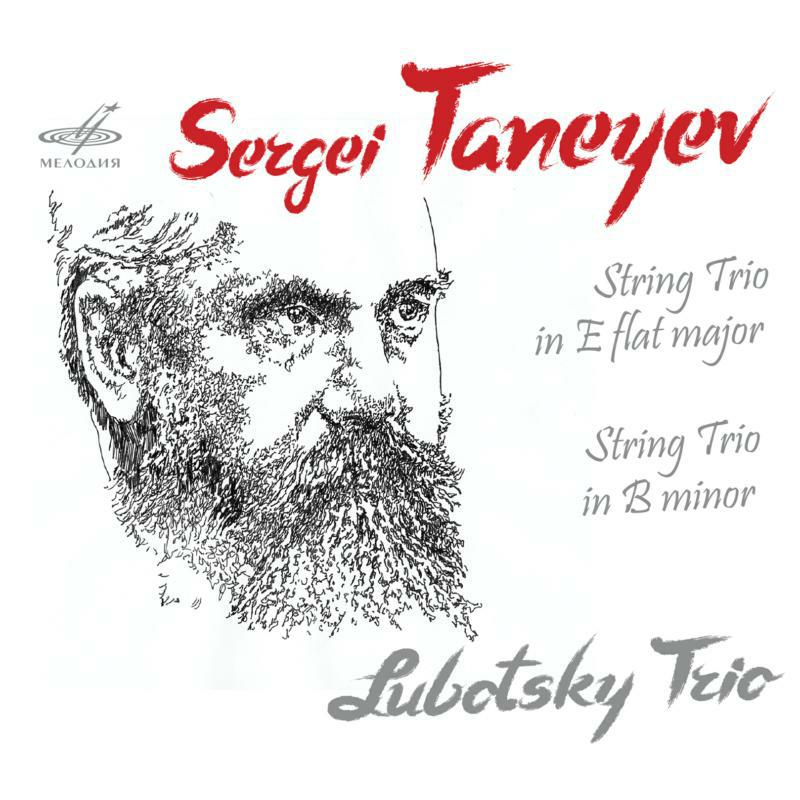 Picture of Lubotsky Trio - TANEYEV:STRING TRIOS