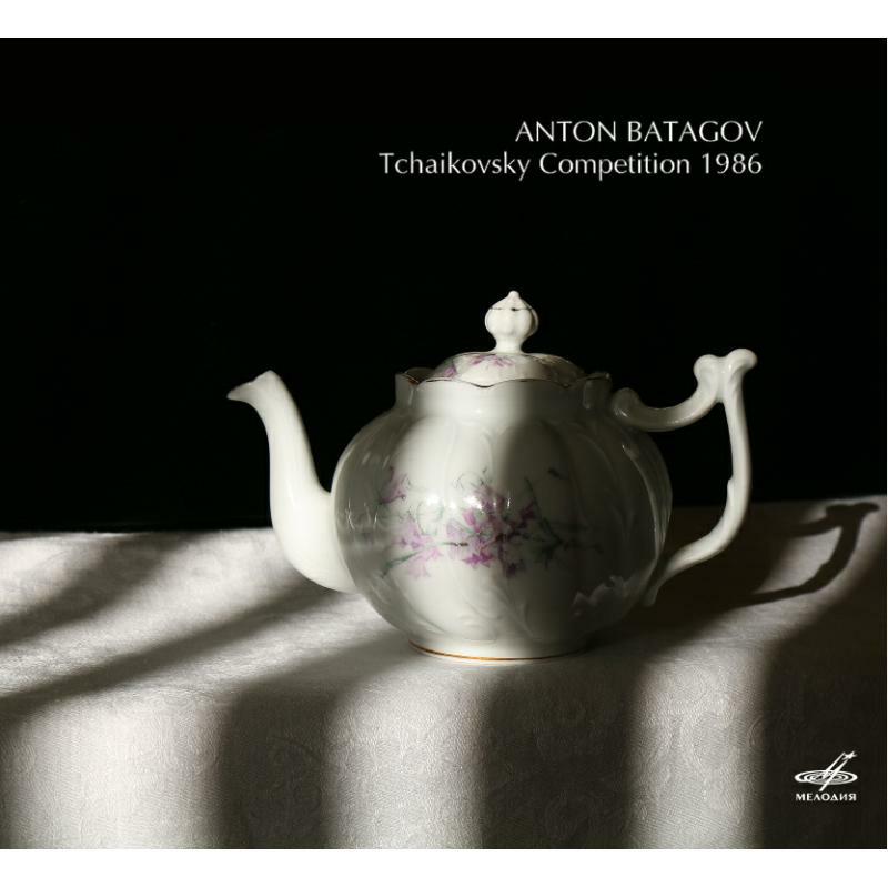 Picture of Anton Batagov - TCHAIKOVSKY COMPETITION 1986
