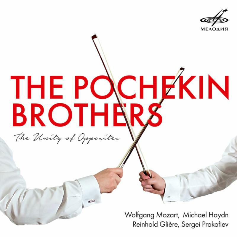 Picture of Pochekin/Pochekin - The Pochekin Brothers: The Unity of Opposites