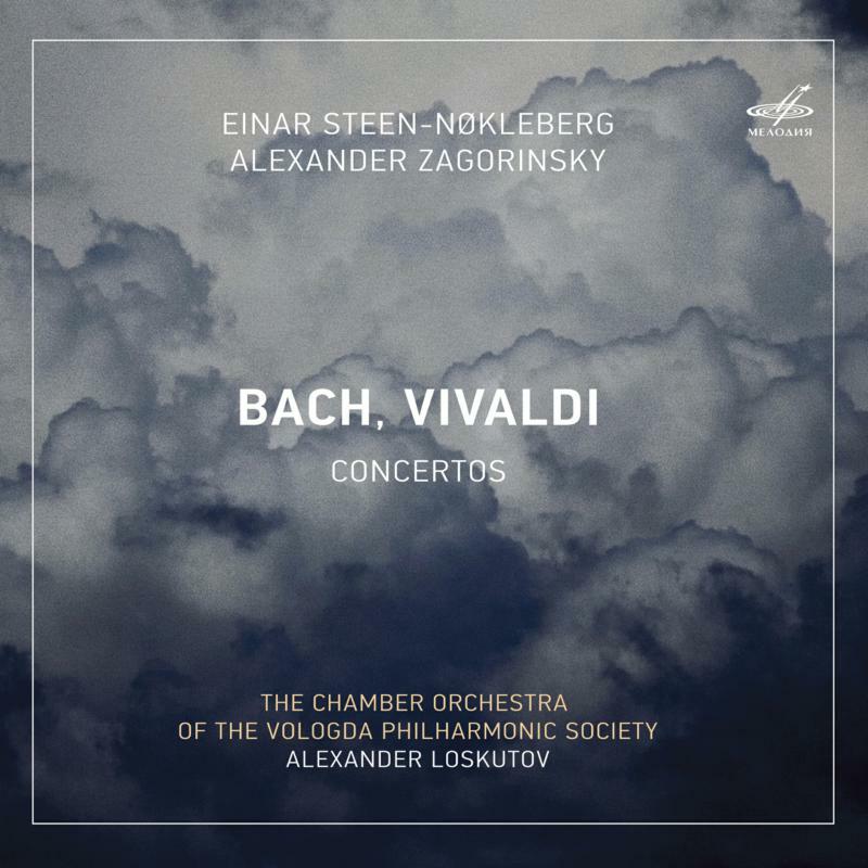Picture of Various - Johann Sebastian Bach, Antonio Vivaldi: Concertos