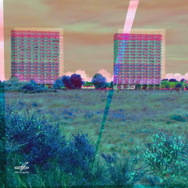 Picture of Prokofiev/Opensoundorchestra - Gabriel Prokofiev: Breaking Screens