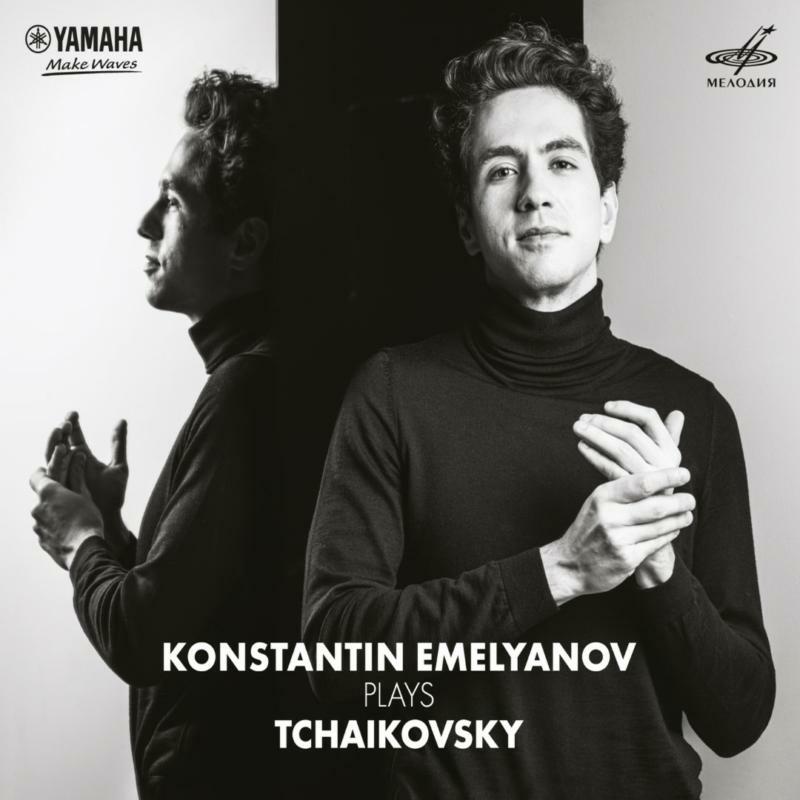 Picture of Konstantin Emelyanov - Konstantin Emelyanov Plays Tchaikovsky