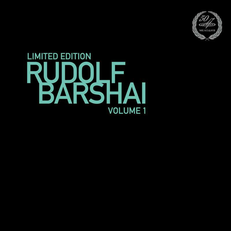 Picture of Rudolf Barshai:Moscow Co - Barshai Conducts