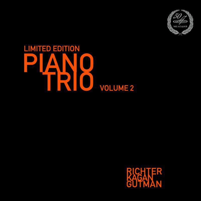 Picture of Richter:Kagan:Gutman - Ravel: Piano Trio Volume 2