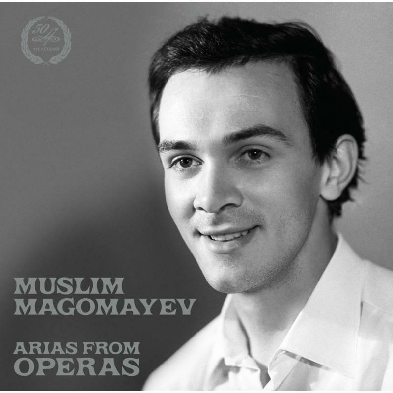 Picture of Muslim Magomayev - Magomavev: Arias From Operas