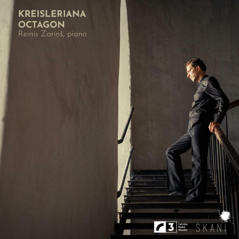 Picture of Reinis Zarins - Kreisleriana. Octagon