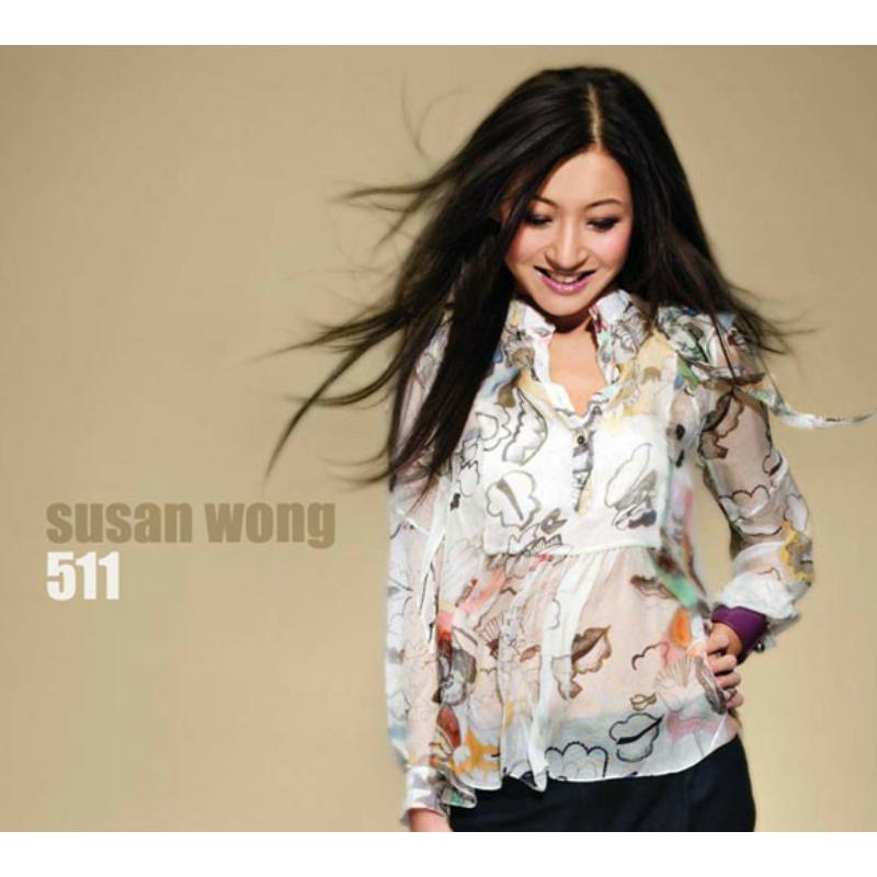 Picture of Susan Wong - 511 (24kt Gold MQA CD)
