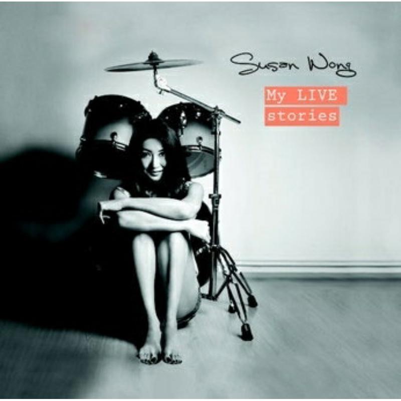 Picture of Susan Wong - My Live Stories (MQA-CD)