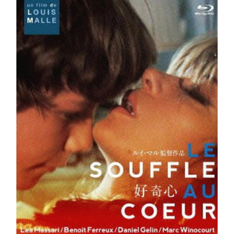 Picture of Benoit Ferreux - Le Souffle Au Coeur