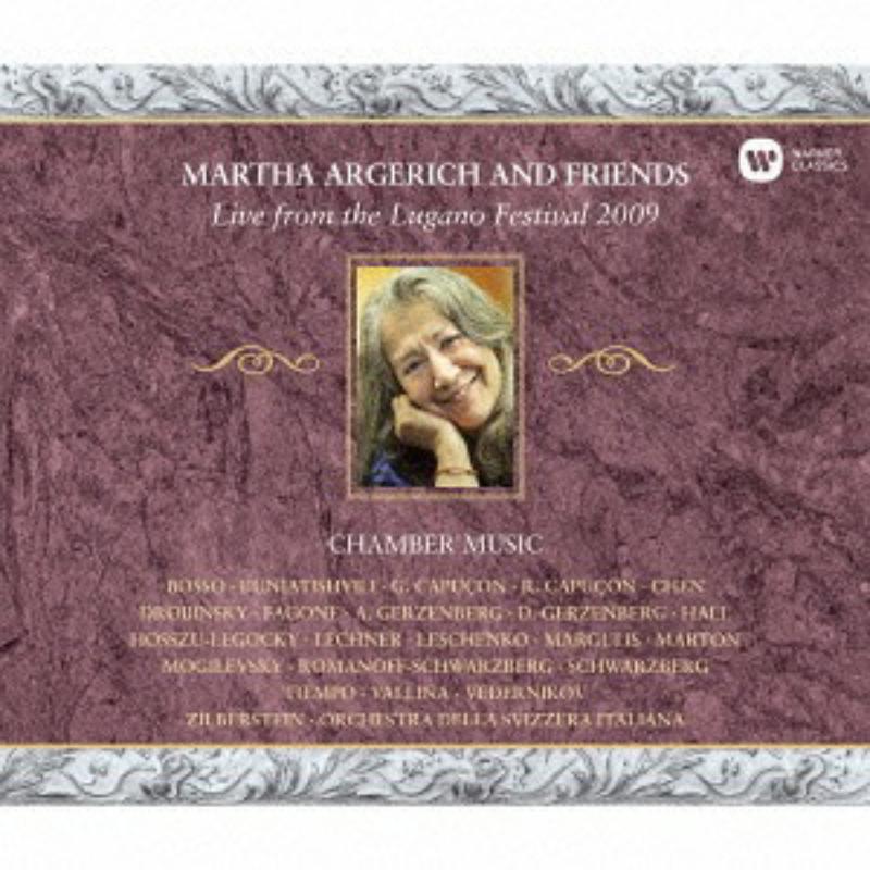 Picture of Martha Argerich & Friends - Live From The Lugano Festivals 2009