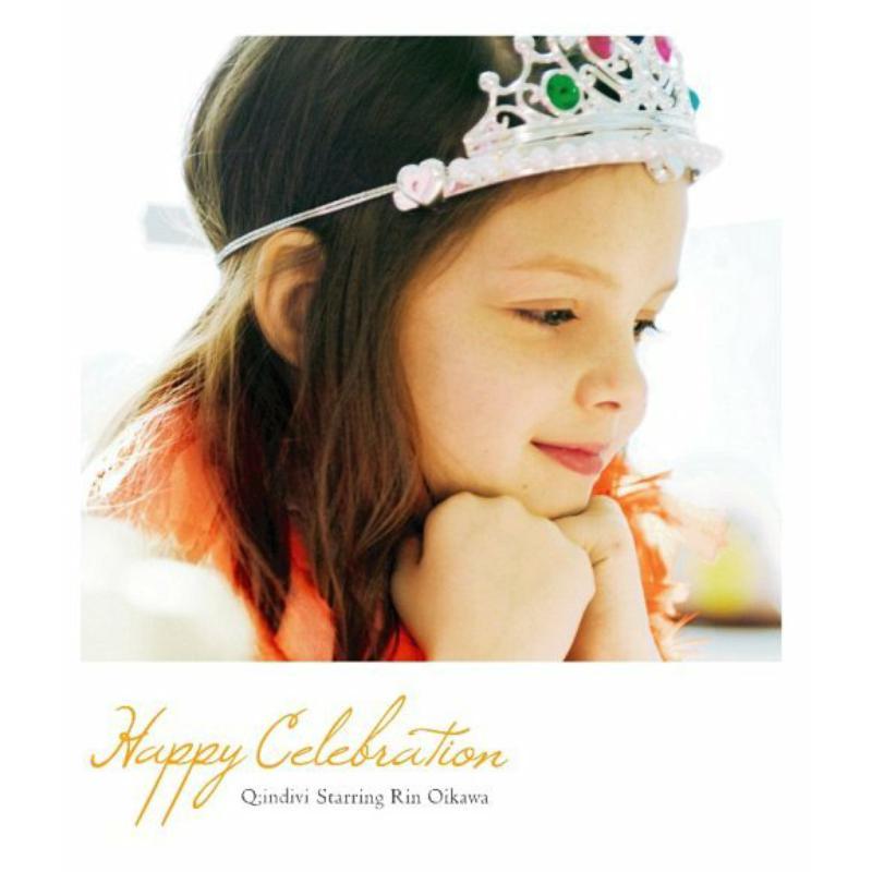 Picture of Qindivi starring Rin Oikawa - Happy Celebration