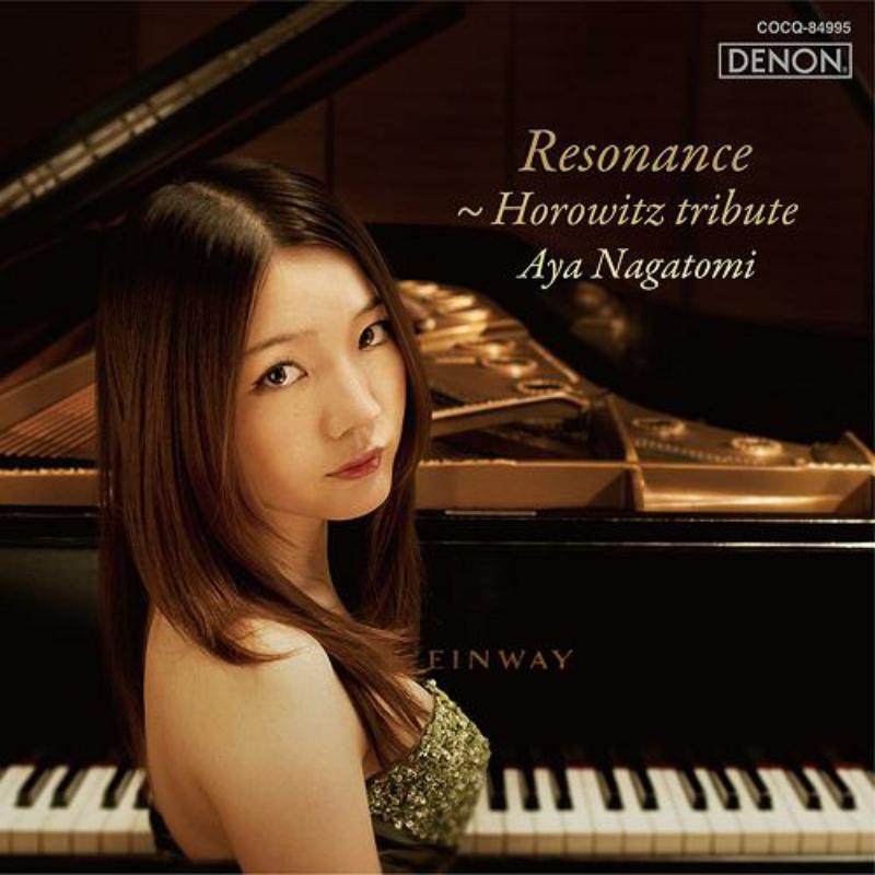 Picture of Aya Nagatomi - Horowitz Tribute