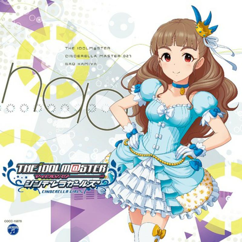 Picture of Nao Kamiya (CV: Eriko Matsui) - THE IDOLM@STER CINDERELLA MAST