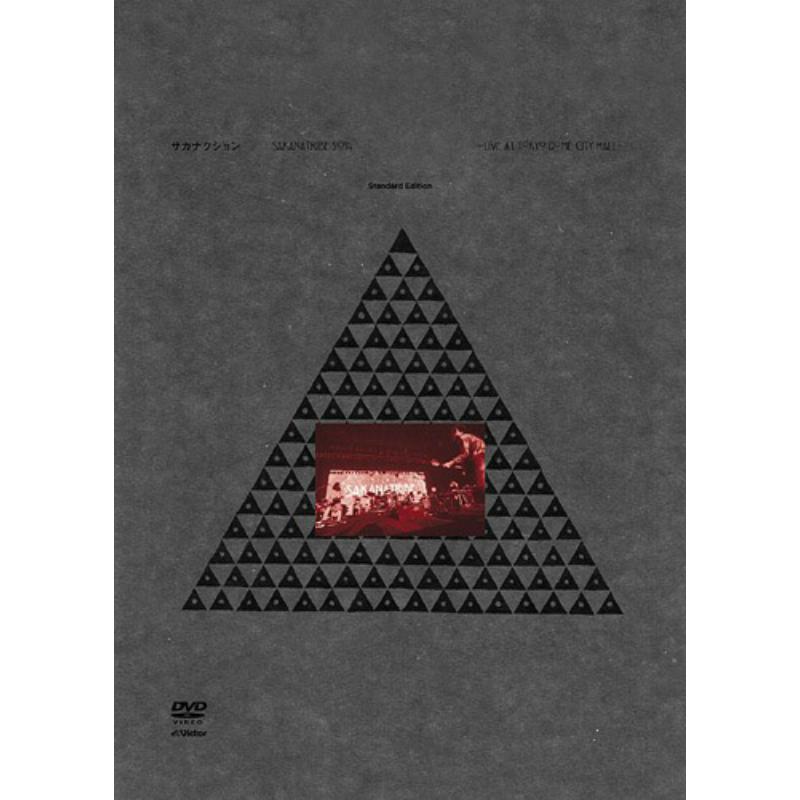 Picture of Sakanaction - Sakanatribe 2014 - Live at Tokyo Dome City Hall - Standard Edition