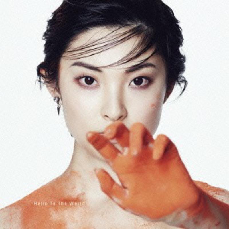 Picture of Leo Ieiri - Hello To The World [Type A]