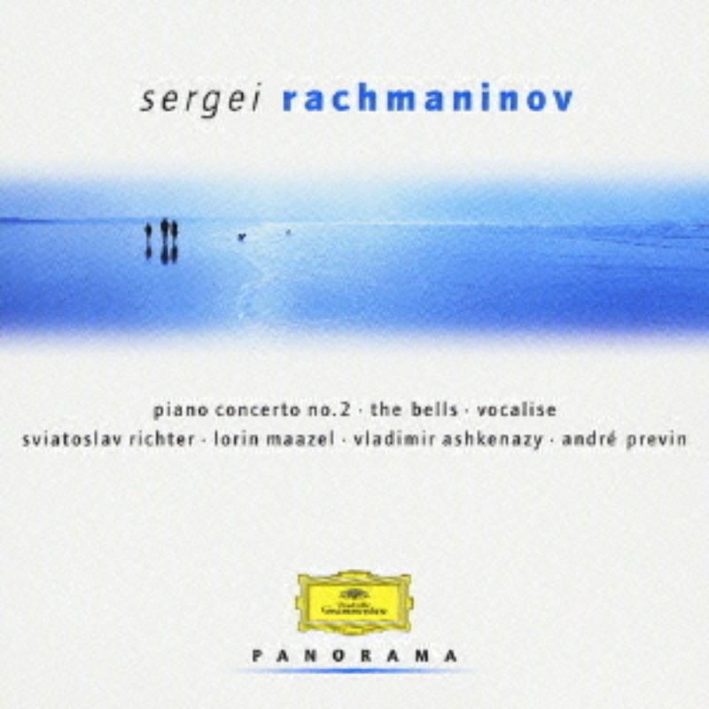 Picture of Various Artists - Rachmaninov Sakuhinshu