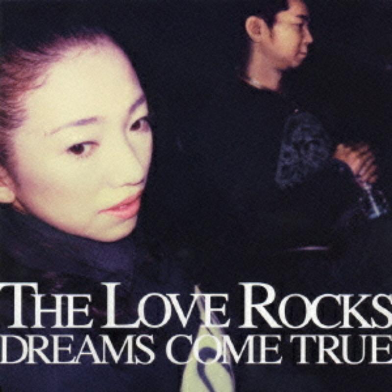 Picture of Dreams Come True - The Love Rocks