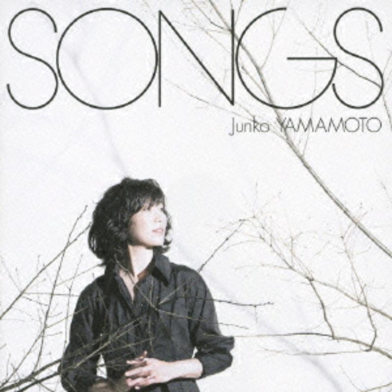 Picture of Junko Yamamoto - Songs