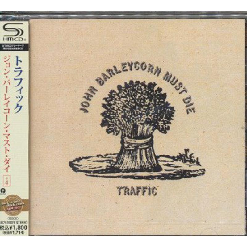 Picture of Traffic - John Barleycorn Must Die +4 [SHM-CD]