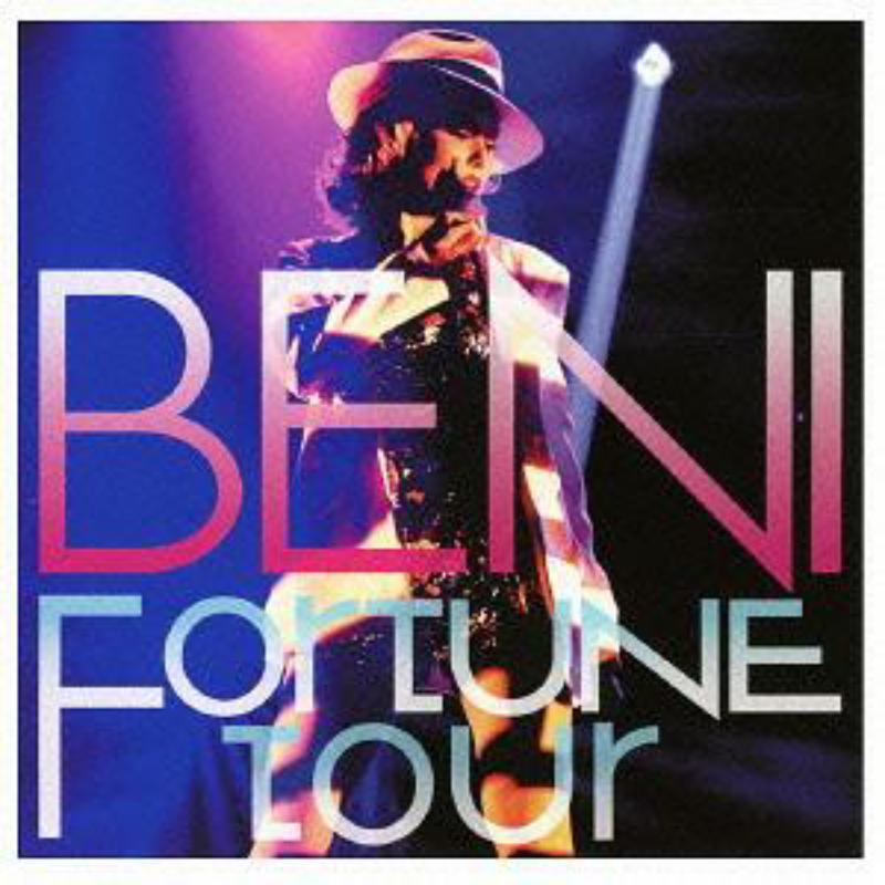 Picture of Beni - Concert Tour 'fortune'