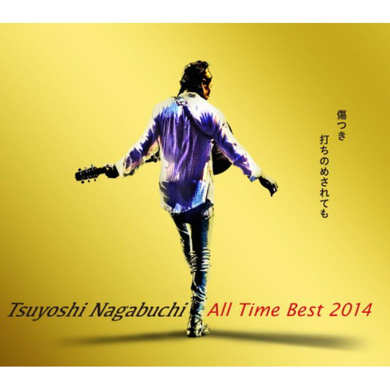 Picture of Tsuyoshi Nagabuchi - Tsuyoshi Nagabuchi All Time Best 2014 Kizutsuki Uchinomesaretemo, Nagabuchi Tsuyoshi.