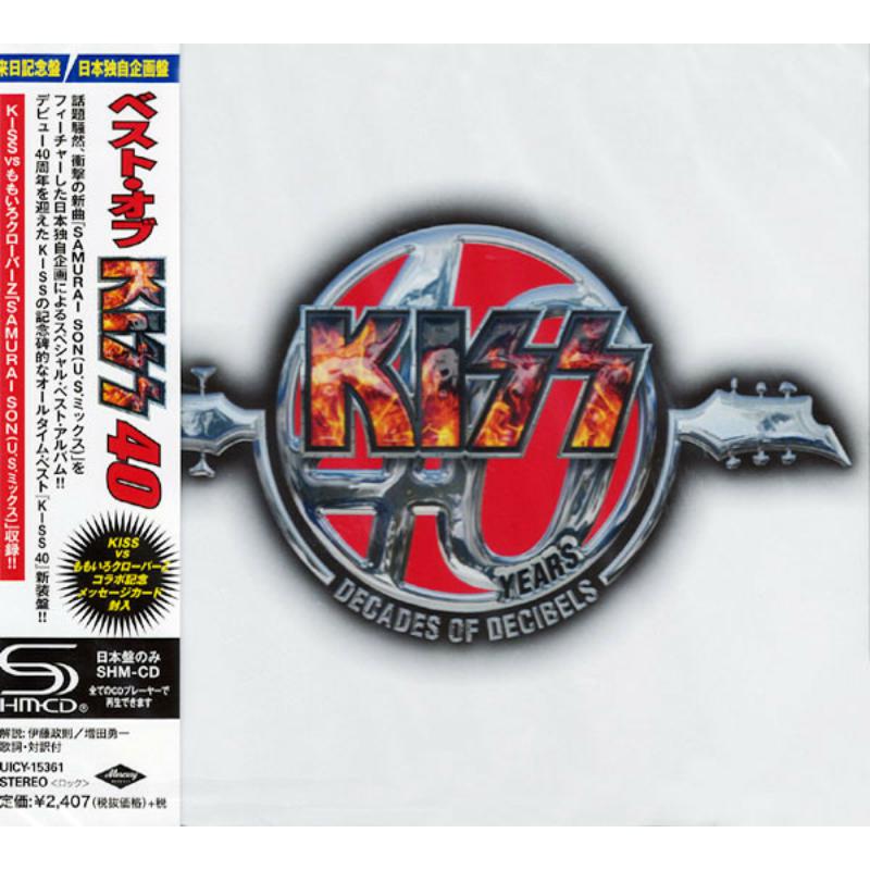 Picture of Kiss - The Best Of KISS 40 [SHM-CD]