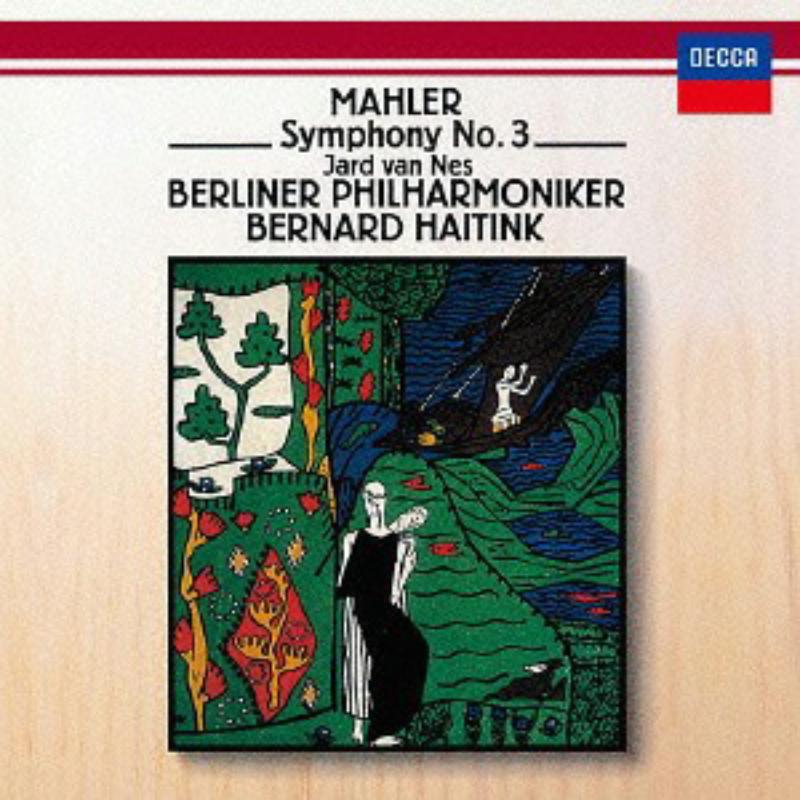 Picture of Bernard Haitink (conductor) - Mahler: Symphony No.3 [SHM-CD]