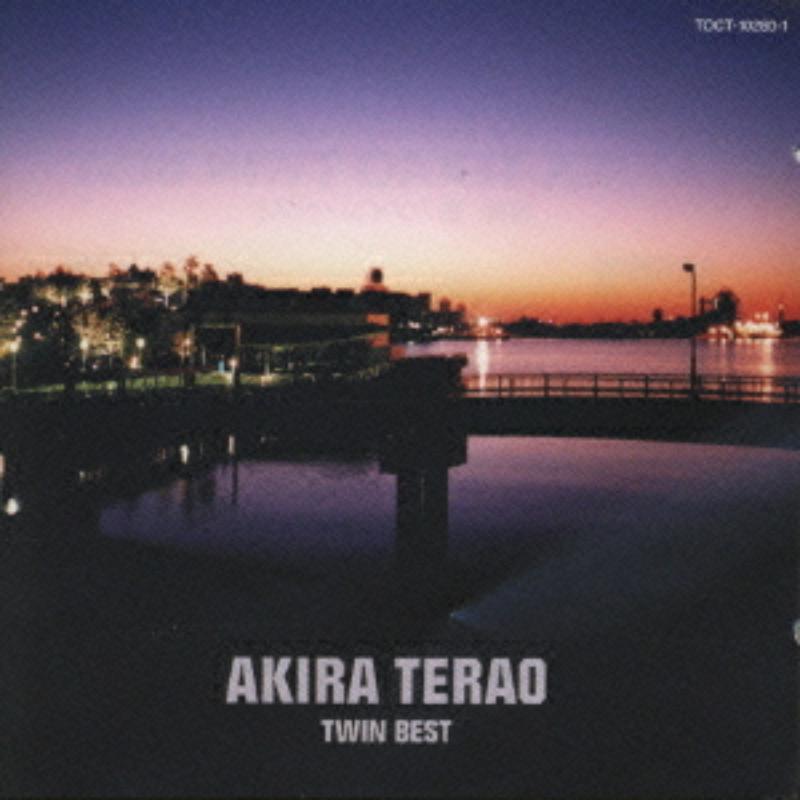 Picture of Akira Terao - Twin Best Akira Terao