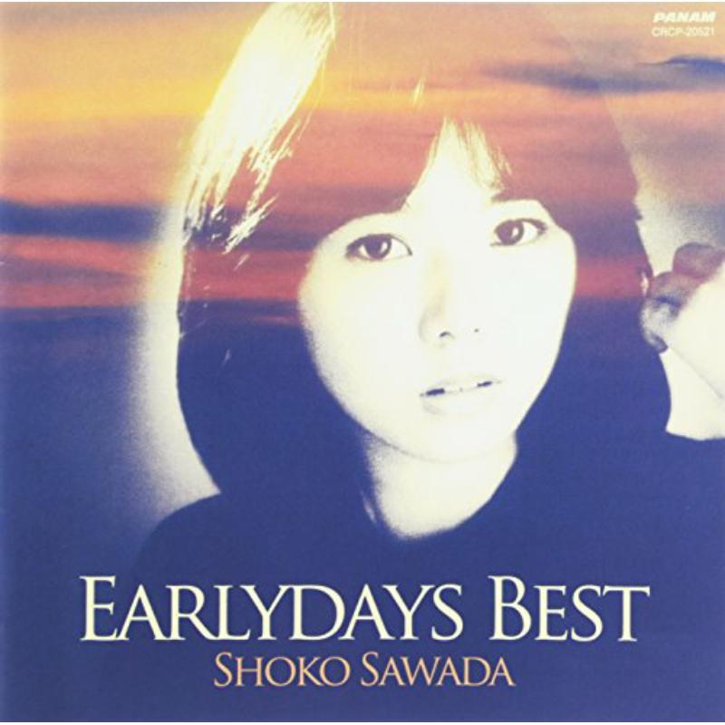 Picture of Shoko Sawada - Early Days Best