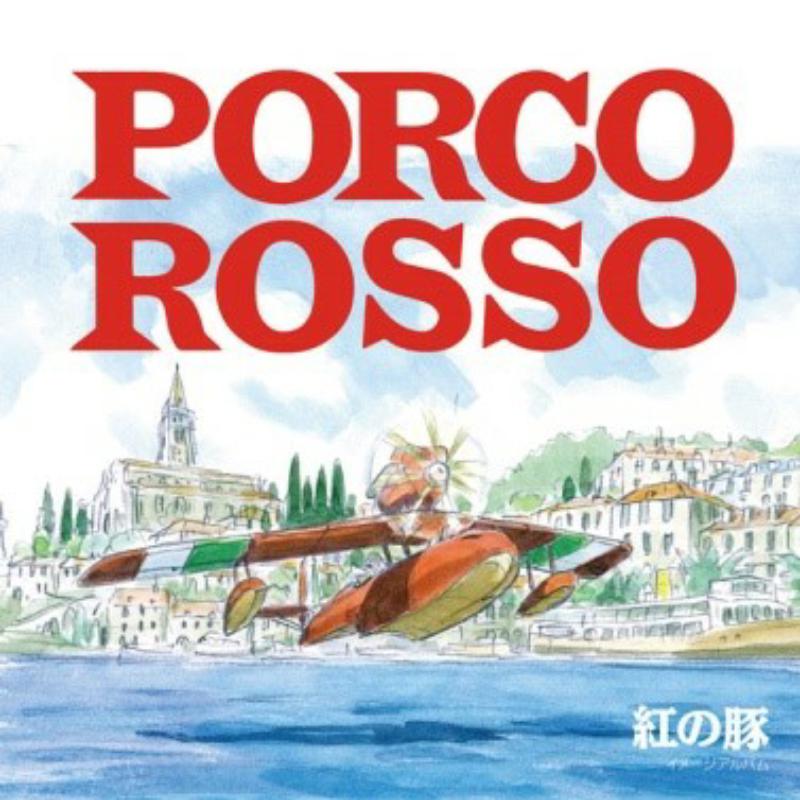 Picture of Porco Rosso - Image Album