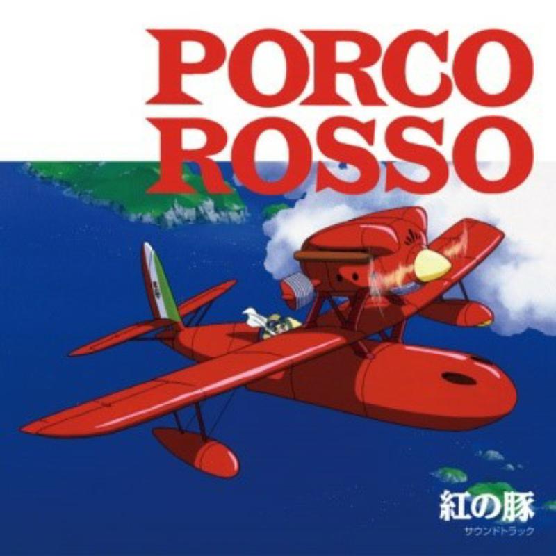 Picture of Porco Rosso - Soundtrack