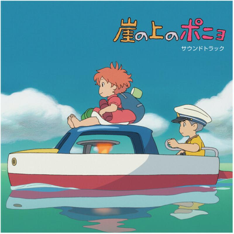 Picture of Joe Hisaishi - Ponyo on the Cliff by the Sea: (Original Soundtrack)