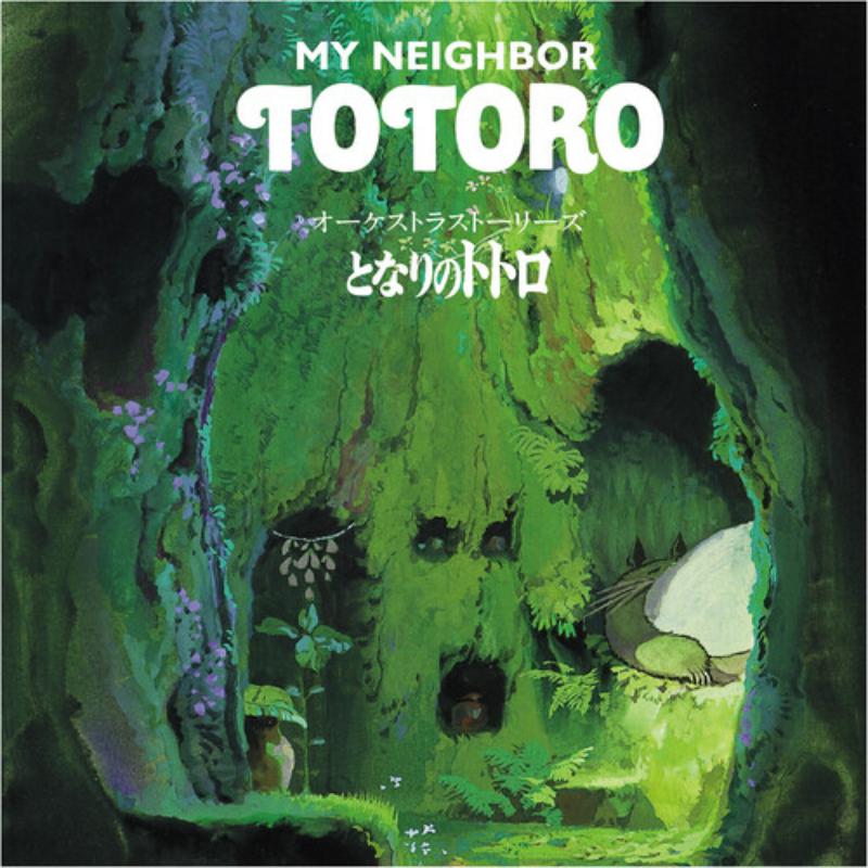 Picture of Joe Hisaishi - Orchestra Stories: My Neighbor Totoro