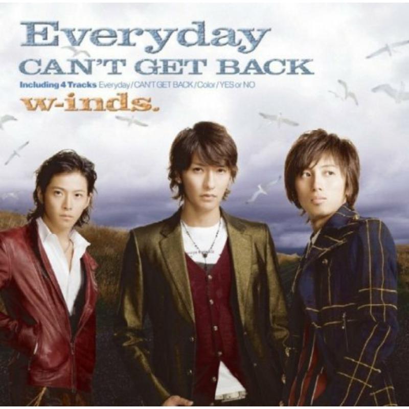 Picture of W-Inds - Every23 / Cant Get Back