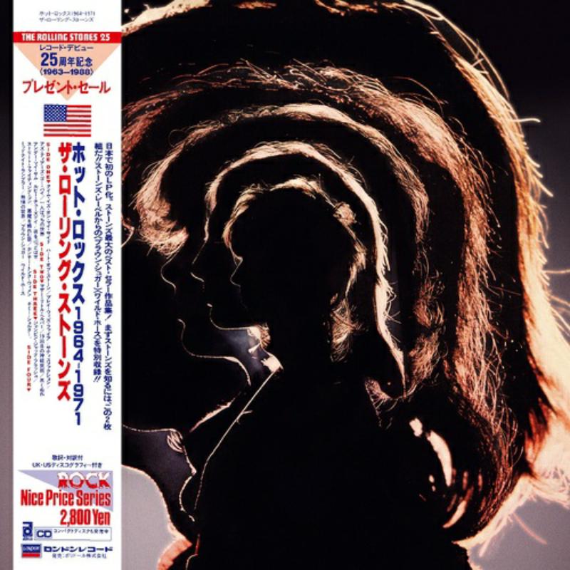 Picture of Rolling Stones - Hot Rocks [SHM-CD]