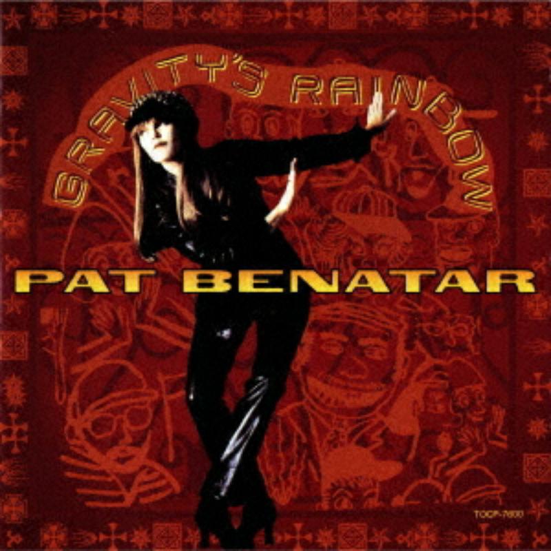 Picture of Pat Benatar - Gravity's Rainbow